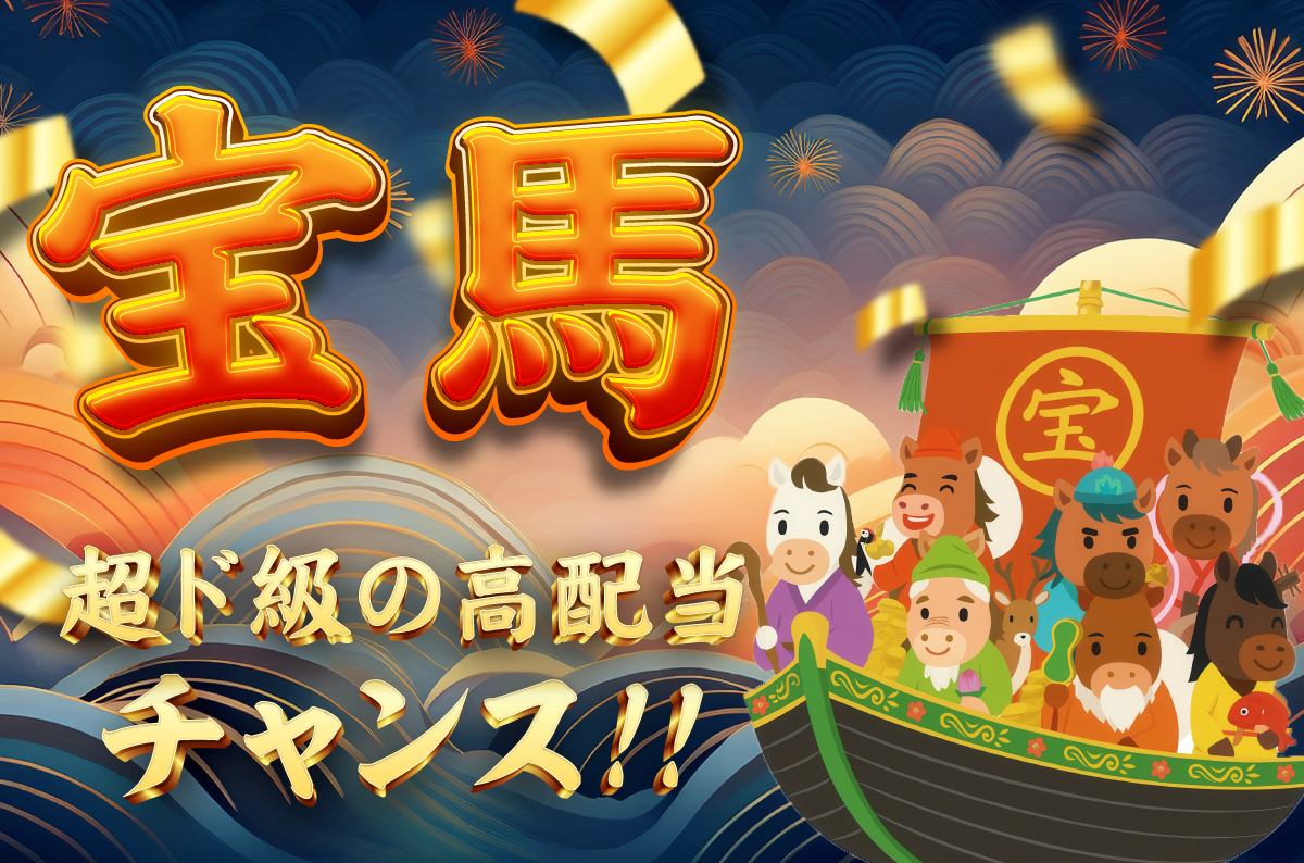 宝馬
